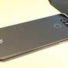 LG V30 Introduction ¦ 6GB RAM, DUAL CAM, SNAPDRAGON 835-.jpg