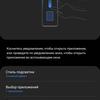 Обзор Samsung Galaxy S20 FE: фан-клубный флагман-276