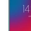 Lenovo-New-Flagship-Phone-1.jpg