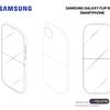 Превью закрытого Samsung Galaxy Flip Retro