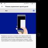 Screenshot_20180910-143610.png