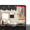 vivo-nex-teardown-camera-15.jpg