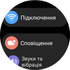 Examen de la Samsung Galaxy Watch5 Pro et de la Watch5 : plus d'autonomie, moins de lunette physique-98