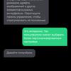 Обзор realme X3 SuperZoom: бюджетный флагман с камерой-перископом-33
