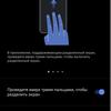 vivo X70 Pro: чудовий камерофон, який ви не купите-259