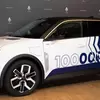 Thumbnail of Renault 5 E-Tech Electric vehicle - Image 1