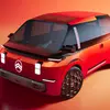 Превью изображения Citroën ELO 1