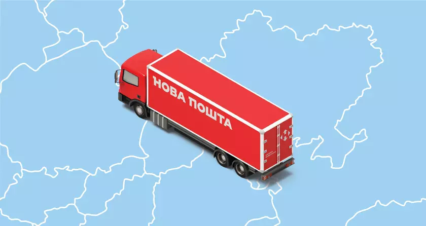 412 000 000 отправлений: Новая почта доставила в 2023 году на 30% больше посылок, чем в 2022 году