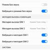 Screenshot_20170419-100601.png