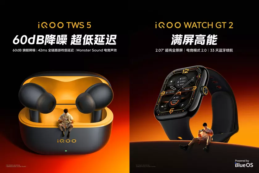 Новый уровень технологий: iQOO представляет Watch GT 2 и TWS 5
