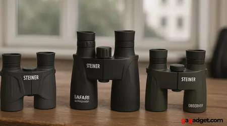 Which is the Best Steiner Binoculars?