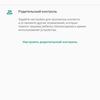 Огляд Xiaomi Mi Note 10: перший в світі смартфон з 108-мегапіксельною пентакамерою-159