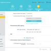 Безшовна домашня мережа Wi-Fi 6: огляд роутера TP-Link Archer AX23-129