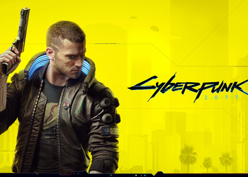Охрана, отмена: теперь Sony отказывается возвращать деньги за сломанную Cyberpunk 2077 для PlayStation 4
