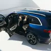 Умный салон Mercedes-AMG GLS 63 4Matic+ 2026