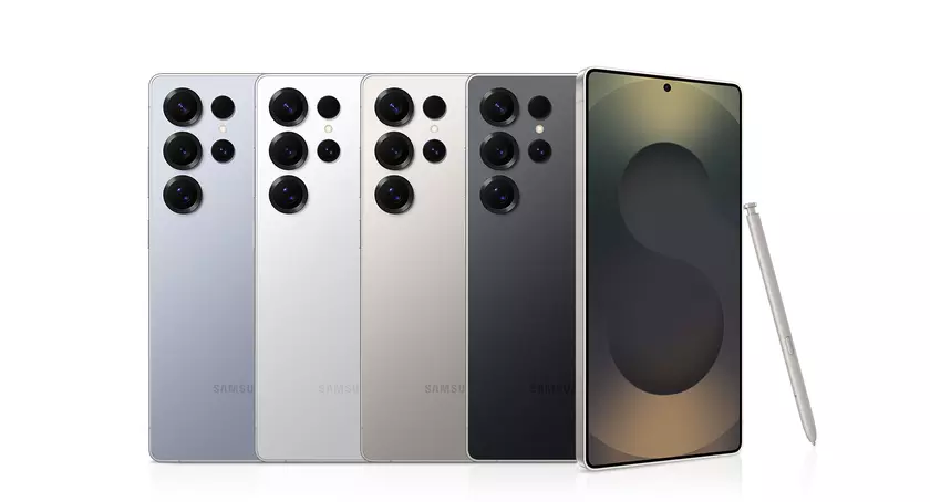 Samsung представляет Galaxy S25 Ultra: революция в чипах и AI возможностях
