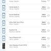 Screenshot_20180130-141626.jpg