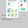 Обзор OPPO A31: бюджетный Android-смартфон с современным дизайном и тройной камерой-201