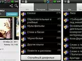 files/u2/2011/11/Diafilms_01.jpg