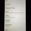 nokia_8_specs_live_02.jpg