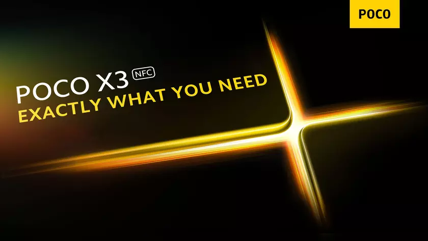За несколько часов до анонса: в сеть утекли подробные характеристики POCO X3 NFC