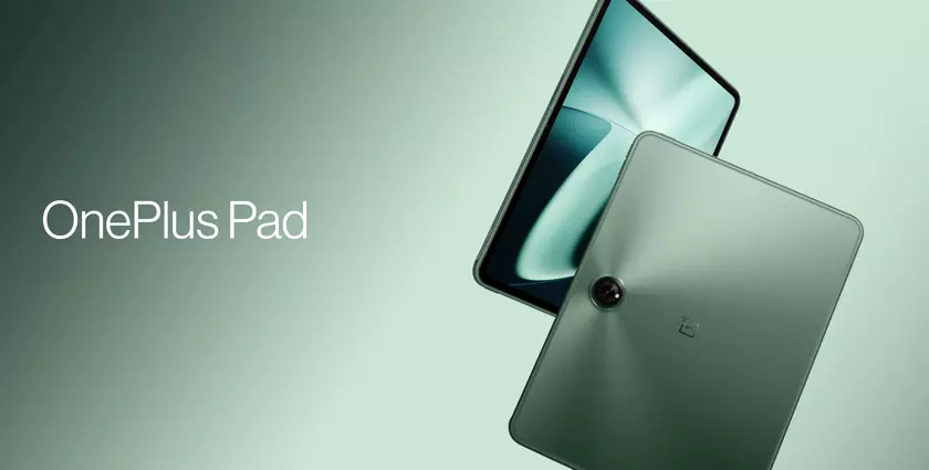OnePlus Pad с IPS-экраном на 144 Гц, чипом MediaTek Dimensity 9000 и батареей на 9510 мАч можно будет предзаказать 10 апреля