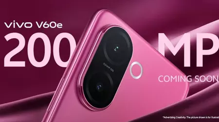 Vivo V60e: офіційна дата запуску та всі ключові характеристики