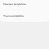Examen de la Samsung Galaxy Watch5 Pro et de la Watch5 : plus d'autonomie, moins de lunette physique-240