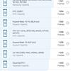 Screenshot_20171110-222721.png