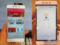 post_big/redmi-4-new-design-main.jpg