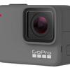GoPro-Hero7-Silver-768x768.jpg