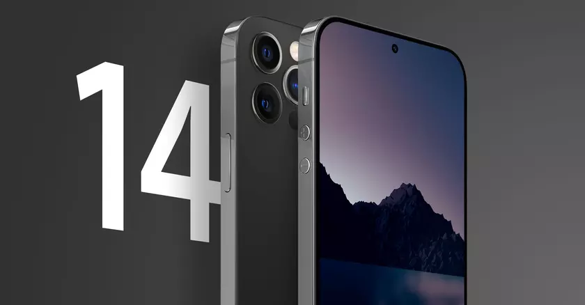 Прогноз: iPhone 14 Pro станут первыми смартфонами Apple с рекордным объемом ОЗУ — 8 ГБ