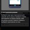 Screenshot_2017-05-12-10-48-59.png