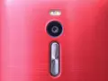 post_big/zenfone-3-rumors.jpg
