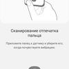 Огляд Samsung Galaxy Note10: той самий флагман, але дещо менший-70