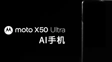 It's official: Motorola is preparing to release the Moto X50 Ultra flagship smartphone with AI features