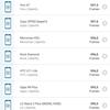 Screenshot_20180130-141716.jpg