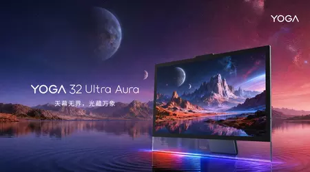 Lenovo представила преміальний моноблок Yoga 32 Ultra Aura — OLED‑панель, 165 Гц і найвища продуктивність