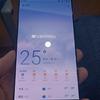 meizu-15-real-photos-2.jpg