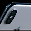 iPhone_X_Presentation_1.png