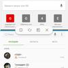 Screenshot_20170827-215622.jpg