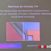 Різні режими роботи Hisense XR10