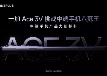 OnePlus Ace 3V with Snapdragon 7+ Gen 3 chip on board will debut next week