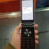 samsung_w2019_live_1.jpg
