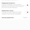 Огляд Amazfit GTS: Apple Watch для бідних?-73