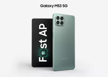 Samsung Galaxy M53 5G started getting Android 13 with One UI 5.0 in Europe