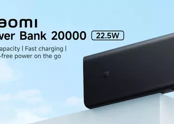 Xiaomi анонсировала обновленный Power Bank 20000 22.5W с глобальными адаптациями