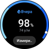 Samsung Galaxy Watch4 Classic: нарешті з Google Pay!-58