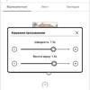 Обзор PocketBook 633 Color с экраном E-Ink Kaleido: всеядность в цвете-209