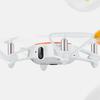 xiaomi-mitu-rc-drone-1_cr.jpg